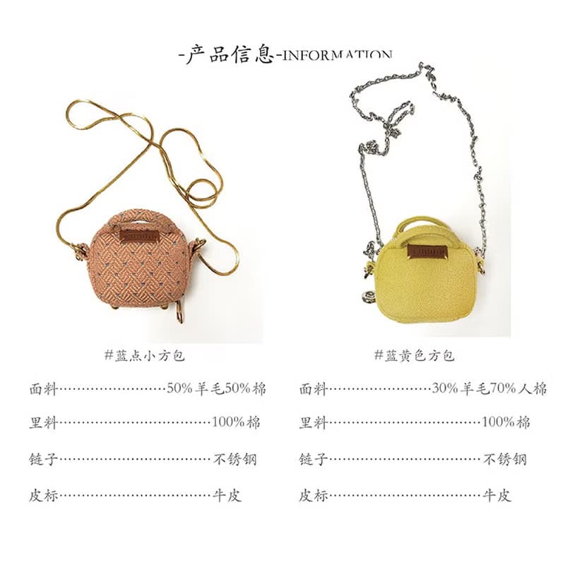 【BUBBLEOG】迷你方包零錢包小眾禮物