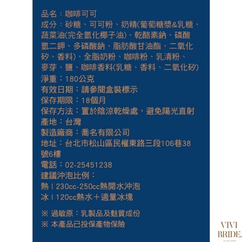 (組合優惠)Charming 喬名巧克力 綜合15入大白盒 + 綜合5入小白盒