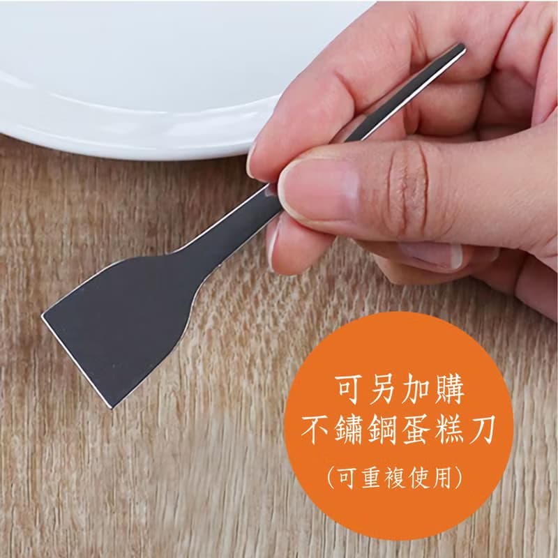 【七見櫻堂】濃巧醬糜冰起司蛋糕 Cheese Terrine