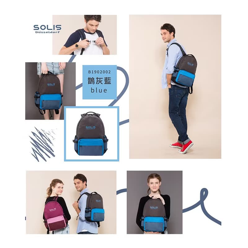 Solis Ones系列13吋電腦後背包-鵲灰藍-可套行李箱拉桿