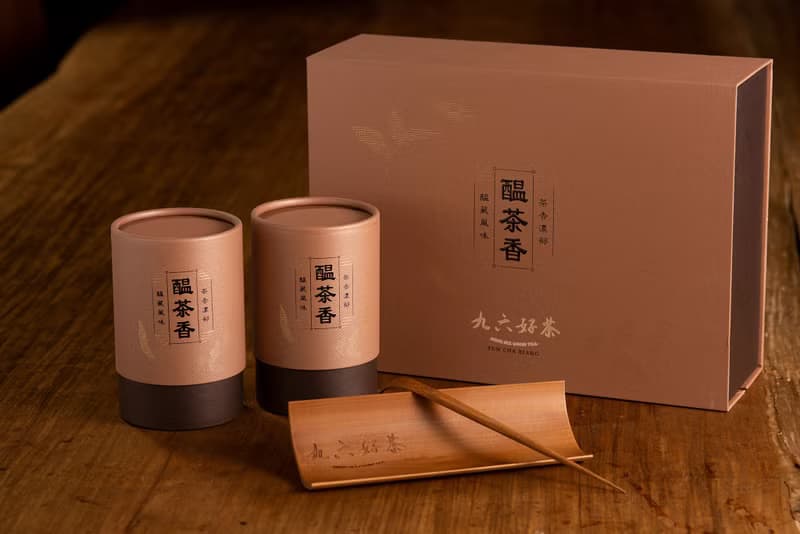 【年節送禮首選】醞茶香 / 質感竹茶則 / 茶撥 / 紅白茶組合 /