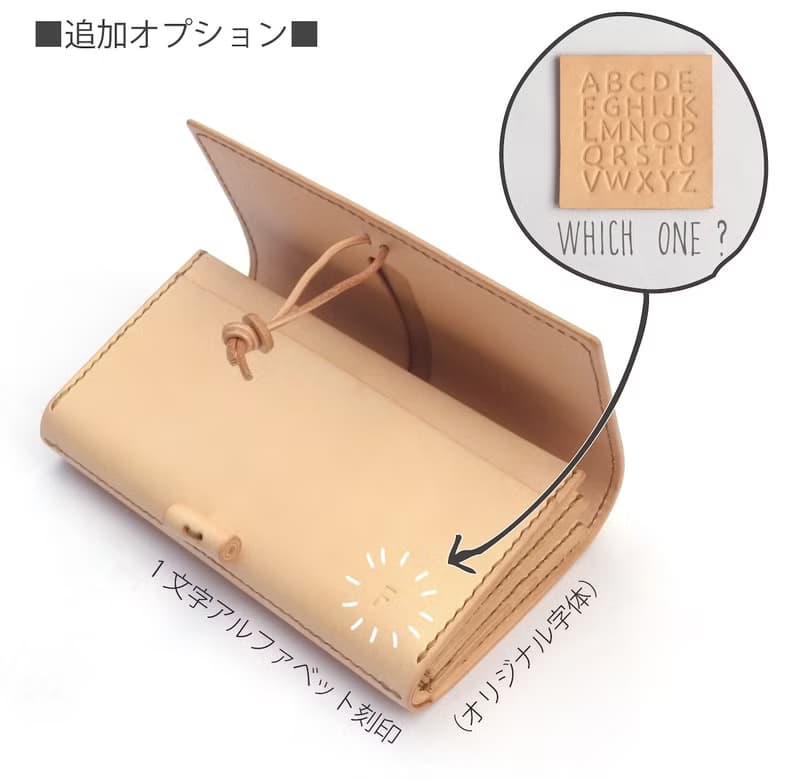 長財布【void/ぼいど】ヌメ革 大容量 お財布ショルダー 手縫い 手作り