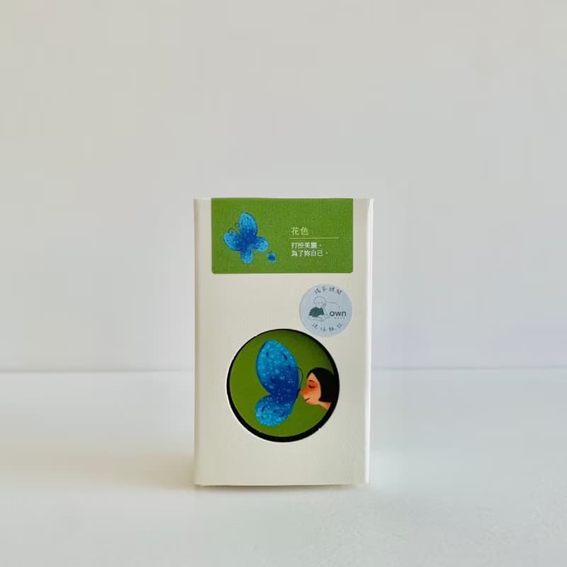 【中性香調首選】SLL香膏8ml /動物與女孩-花色/留蘭+黃瓜+佛手柑
