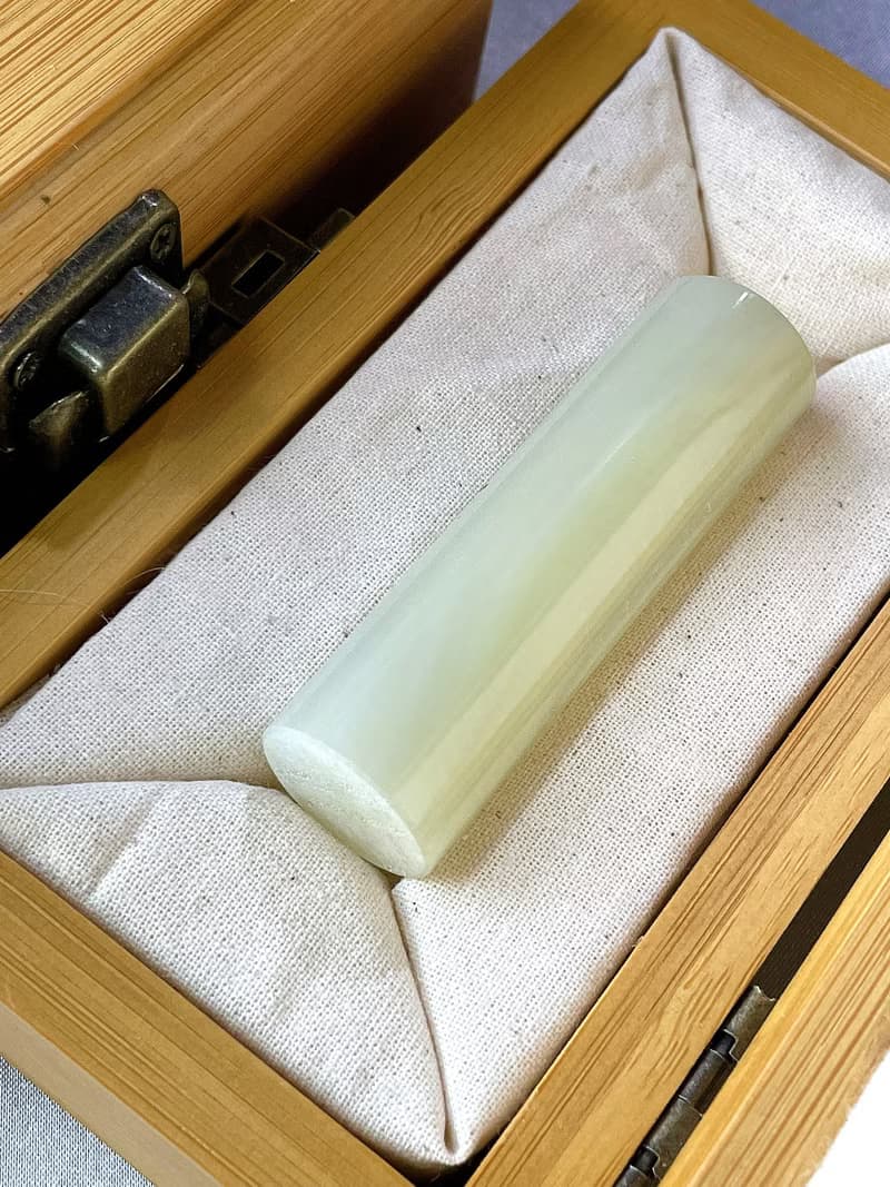 【玉玉印章】 天然青玉印章 開運招財圓章系列