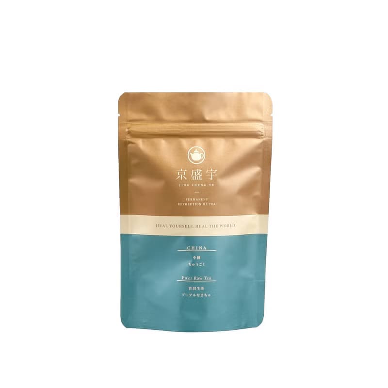 京盛宇【茶包】光之茶-中國普洱生茶-原葉袋茶12入