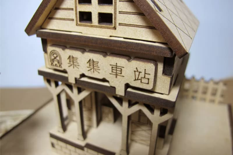 DIY集集車站旋轉音樂盒