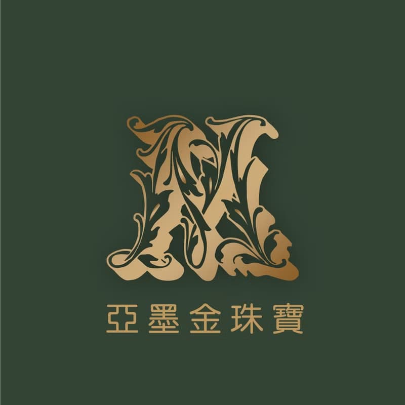 【亞墨金珠寶】2025蛇年金飾 金湯匙 黃金墜子 編織手鍊 真愛密碼