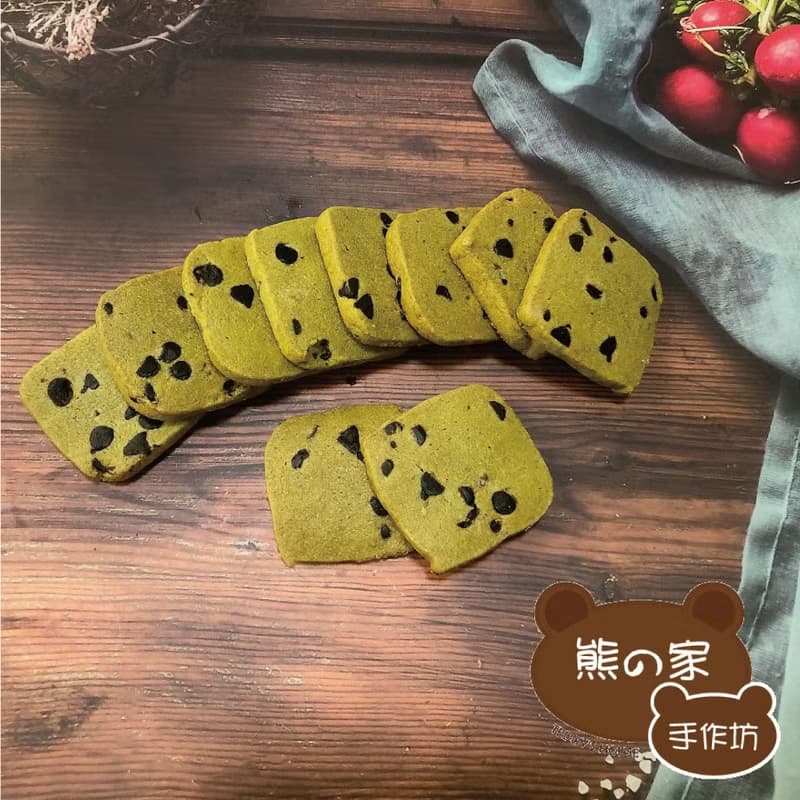 熊之家手作坊-抹茶巧克力手工曲奇餅 手工餅乾 曲奇 零食 伴手禮