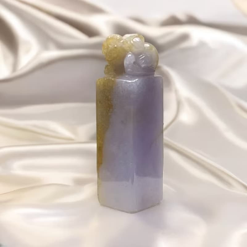 紫羅蘭飄黃翡翡翠印章 | 天然緬甸玉A貨翡翠 | 送禮
