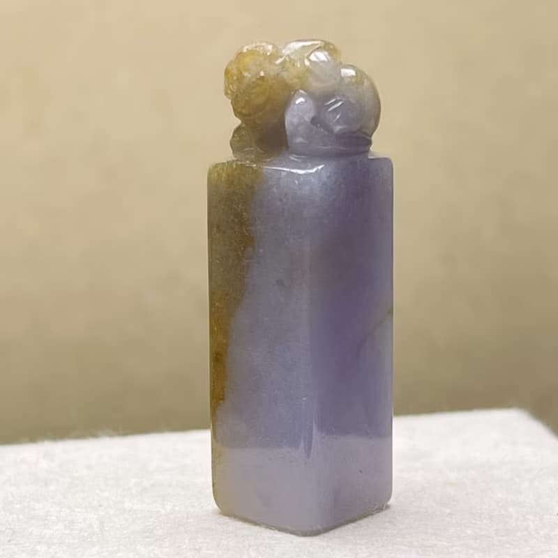 紫羅蘭飄黃翡翡翠印章 | 天然緬甸玉A貨翡翠 | 送禮
