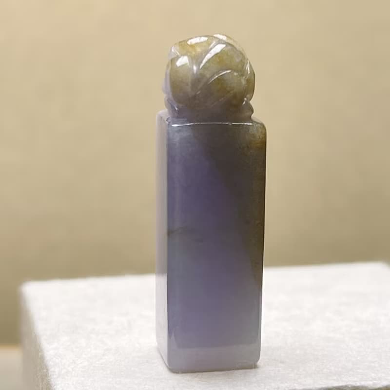 紫羅蘭飄黃翡翡翠印章 | 天然緬甸玉A貨翡翠 | 送禮