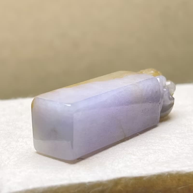 紫羅蘭飄黃翡翡翠印章 | 天然緬甸玉A貨翡翠 | 送禮