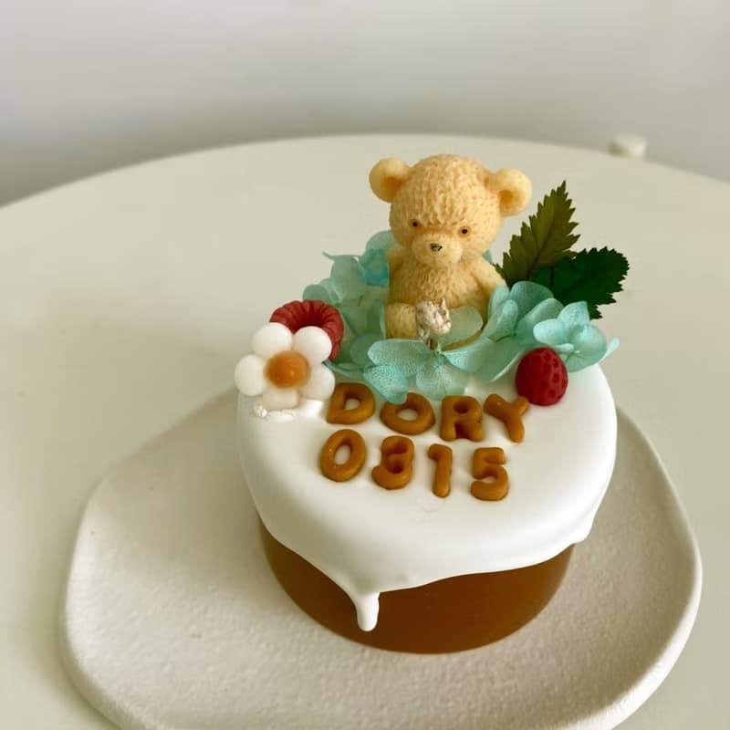 Happy Birthday! 生日派對奶油蛋糕 天然大豆蠟 可久放