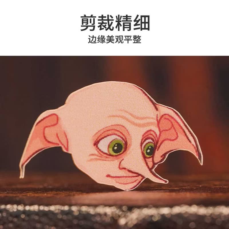 TOi圖益 哈利波特魔法人物合集附相框巨幅3D懸拼圖IP授權收藏逸品