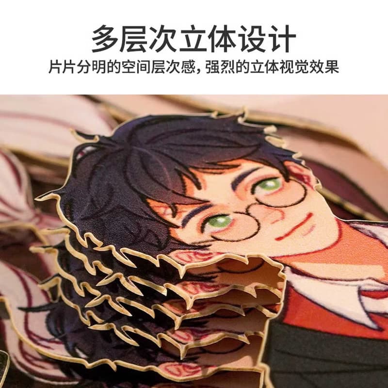 TOi圖益 哈利波特魔法人物合集附相框巨幅3D懸拼圖IP授權收藏逸品