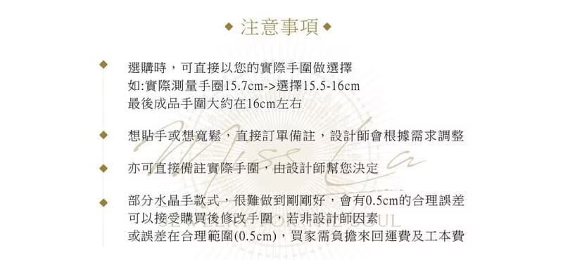 天然緬甸玉翡翠-淡果綠圓珠 手天然石 玉 禮物 手鍊 菩提