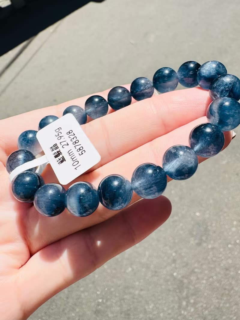 小精品稀有礦藍髮晶10mm27.95g平衡情緒啟發智慧創意擺脫負面思考