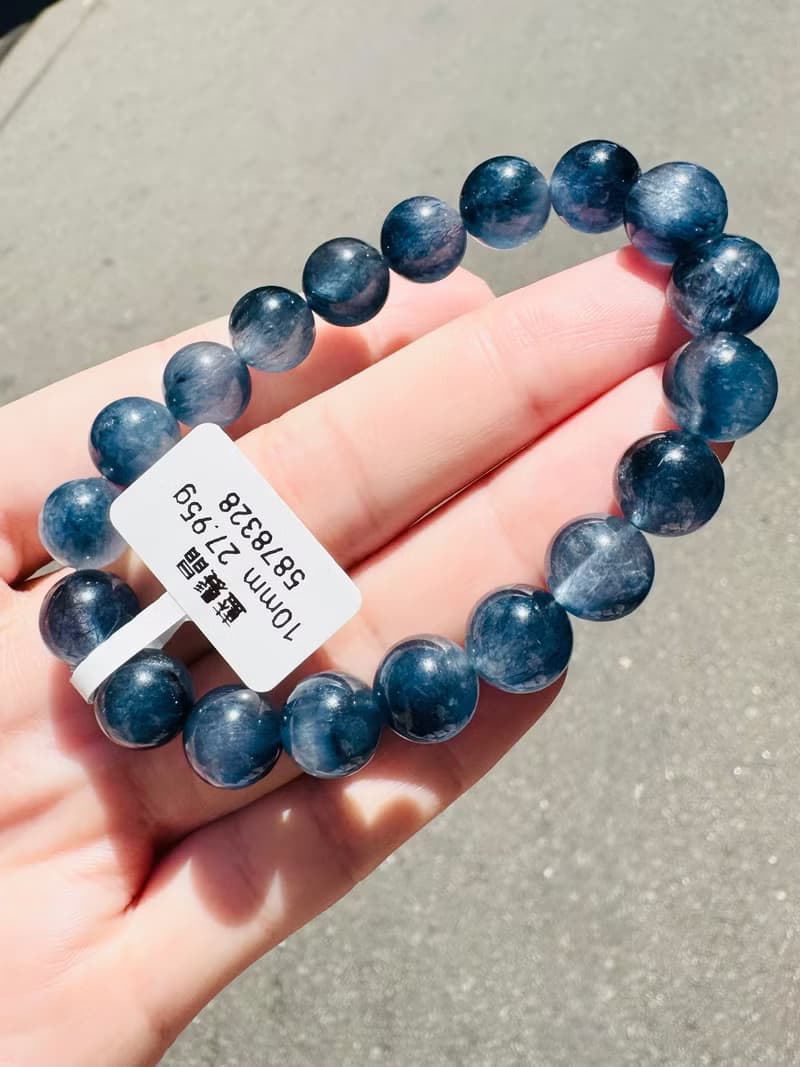 小精品稀有礦藍髮晶10mm27.95g平衡情緒啟發智慧創意擺脫負面思考