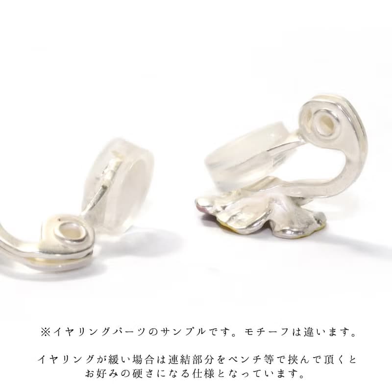 勿忘草イヤリング　Forget me not ClipEarrings　EA122