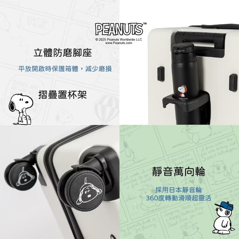 【OLAF歐拉夫】29吋可擴充上掀前開行李箱(2年保固/海關鎖)