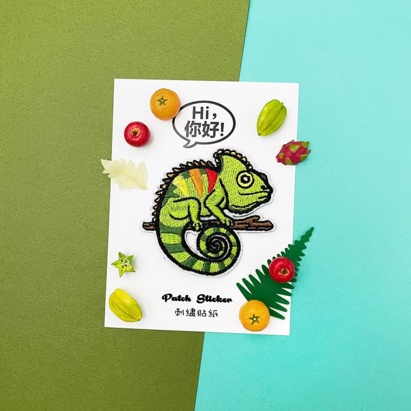 刺繡貼紙-變色龍