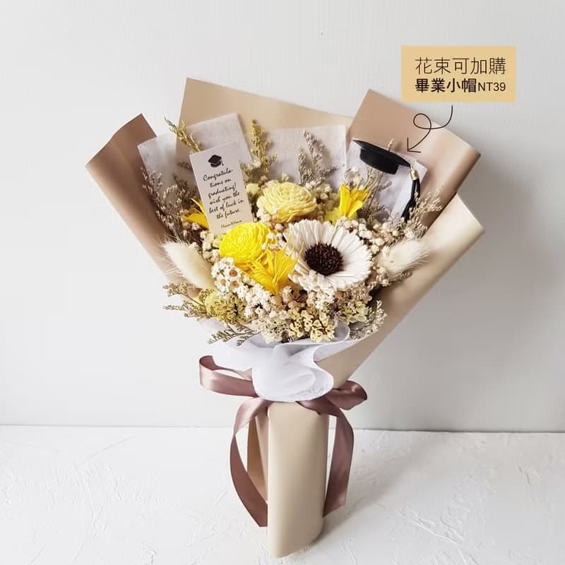 乾燥花蓪草向日葵花束|畢業 祝賀 生日 慶祝 學士帽 |M|粉藍黃紫