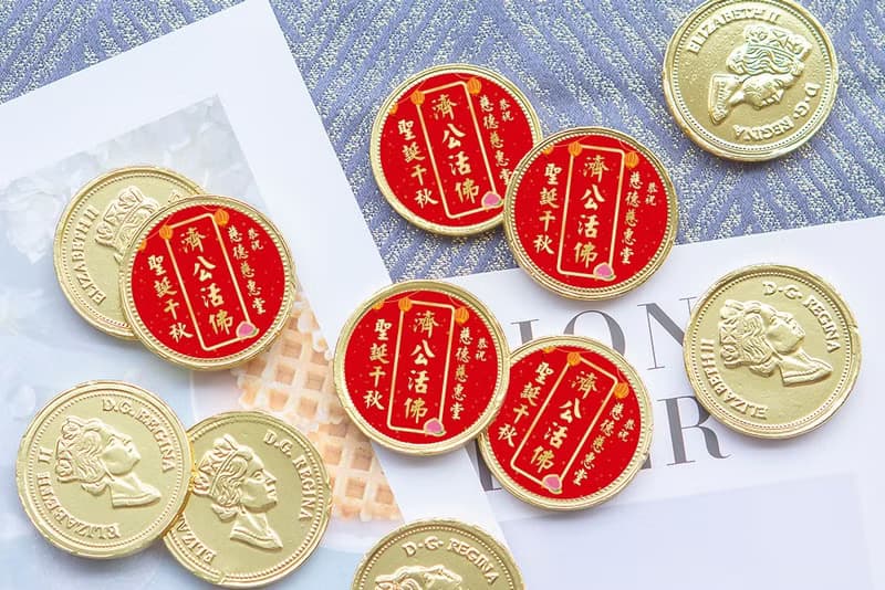 恭祝神明 聖誕千秋 單片女王金幣巧克力 (滿百份免費印名字) 特別