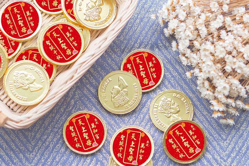 恭祝神明 聖誕千秋 單片女王金幣巧克力 (滿百份免費印名字) 特別