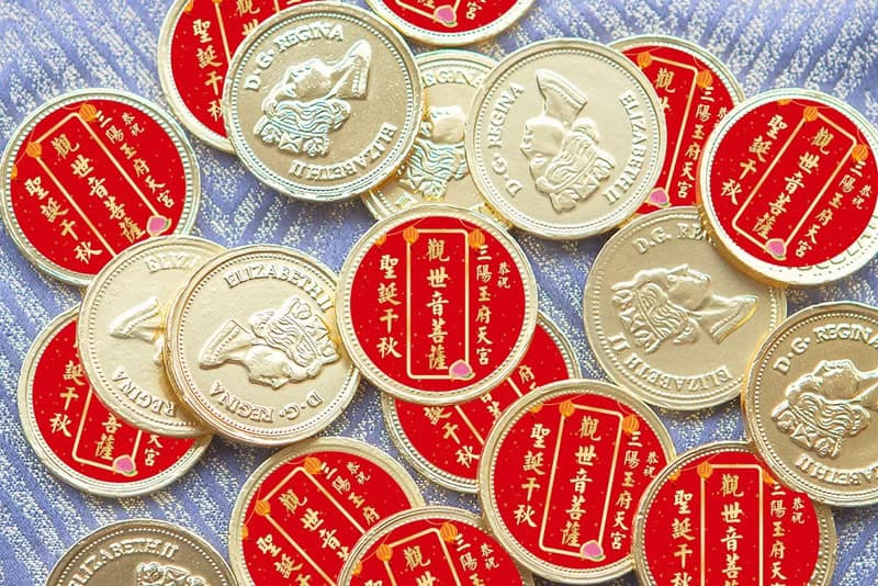 恭祝神明 聖誕千秋 單片女王金幣巧克力 (滿百份免費印名字) 特別