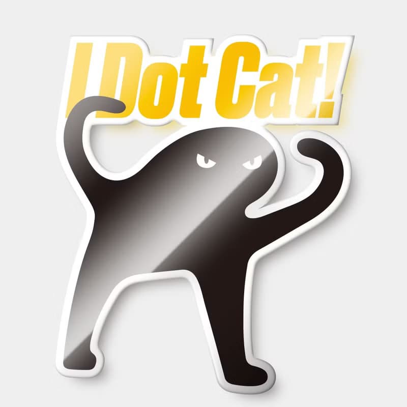 I don't cat 貓咪 防水貼紙組合 可貼筆電 行李箱 汽機車 257