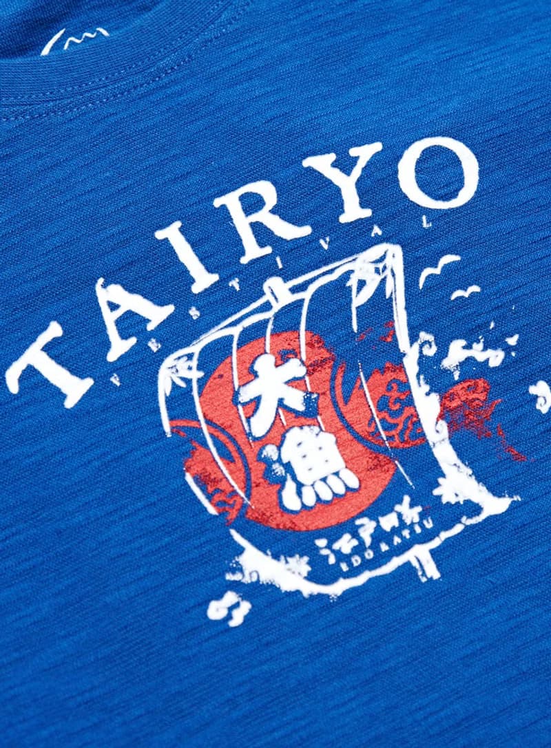 江戶勝 日系 童裝 大漁系列 帆船LOGO短袖T恤(藍色) #上衣