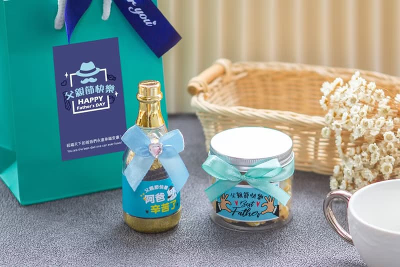 父親節禮物推薦 送禮組合禮袋B款