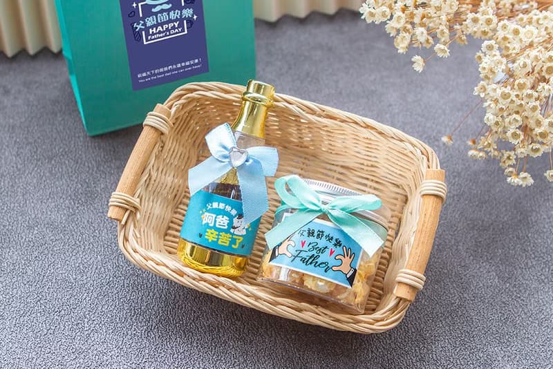 父親節禮物推薦 送禮組合禮袋B款