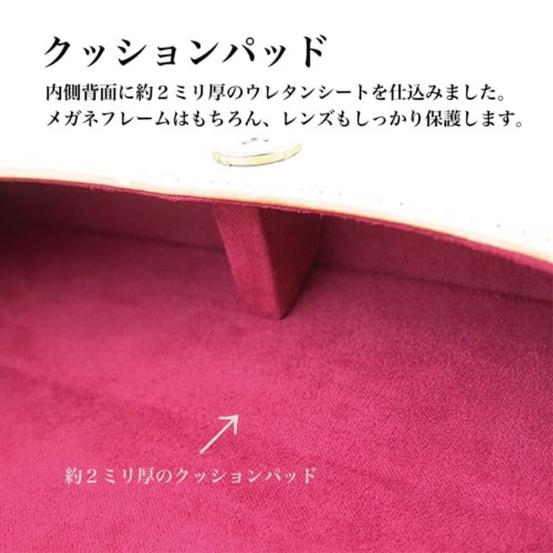 硬い 丈夫なメガネケース 眼鏡ケース サングラス 老眼鏡 ハードタイプ 横型 マグネット開閉 かわいい おしゃれ 本革 イタリア製ハラコ カーフファー