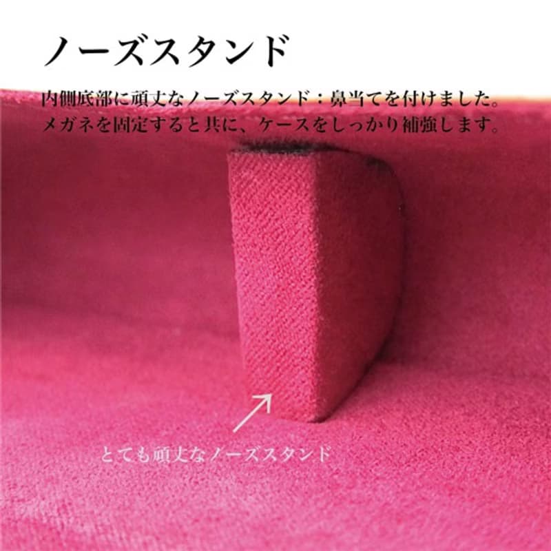 硬い 丈夫なメガネケース 眼鏡ケース サングラス 老眼鏡 ハードタイプ 横型 マグネット開閉 かわいい おしゃれ 本革 イタリア製ハラコ カーフファー