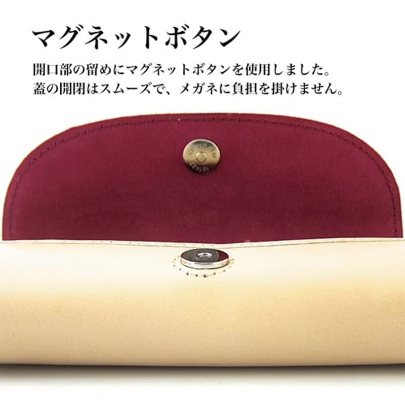 硬い 丈夫なメガネケース 眼鏡ケース サングラス 老眼鏡 ハードタイプ 横型 マグネット開閉 かわいい おしゃれ 本革 イタリア製ハラコ カーフファー