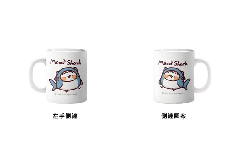 啞面陶瓷杯 12oz 手繪風喵喵鯊 | 胸毛公寓 散水禮物