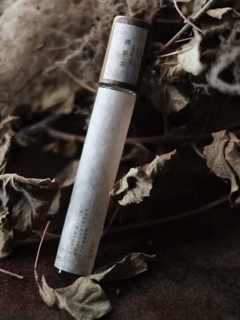 【Pinkoi 獨家商品】DISCOVERY SET • 10ML 茶系列香水 純素天