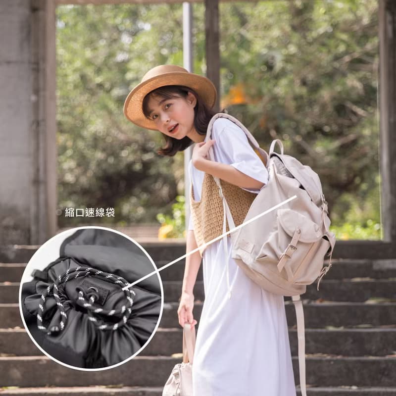 【RITE】W05莫蘭迪系列 黛栗包Daily Bag－3色 後背包 筆電包 束