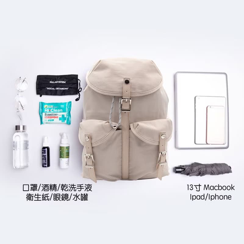 【RITE】W05莫蘭迪系列 黛栗包Daily Bag－3色 後背包 筆電包 束