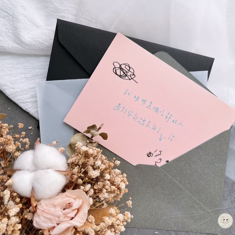 手繪明信片_胡言亂語