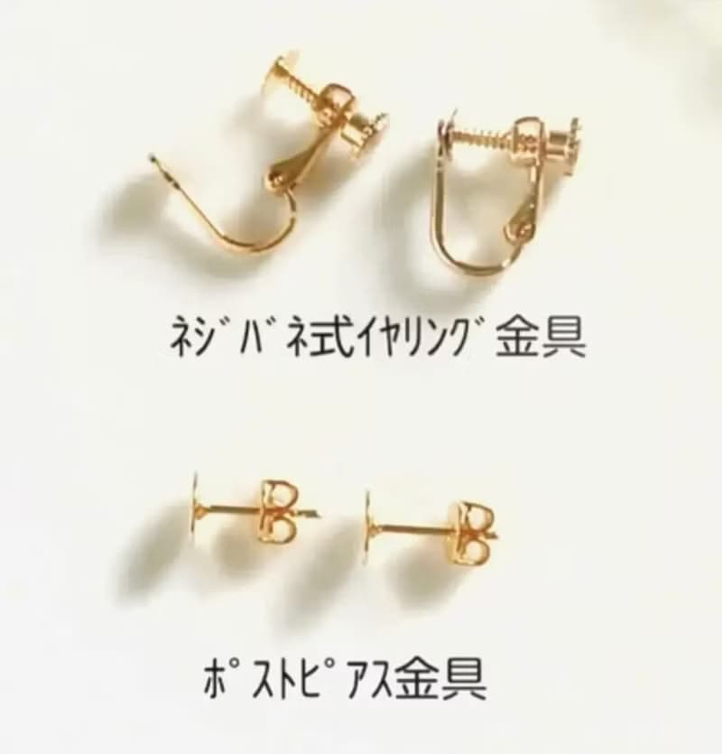 earring / miniature bread /pancake & melon pan