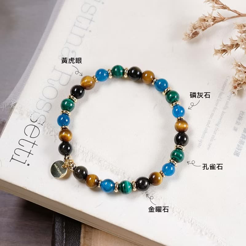 金曜石 黃虎眼 孔雀石 磷灰石 手鍊 天然礦石水晶