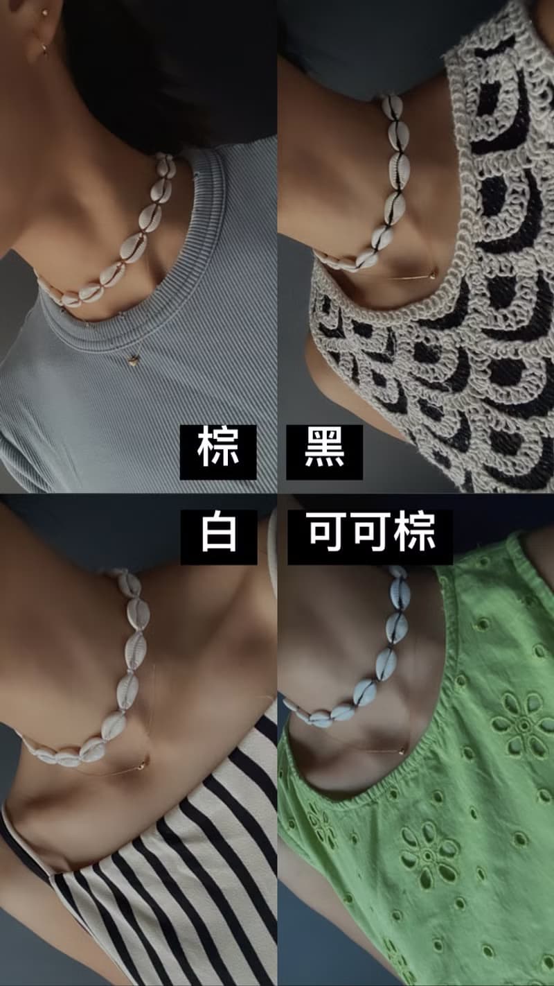 歐美 波希米亞 BOHO 海島風 貝殼 編織項鍊 貝殼項鍊