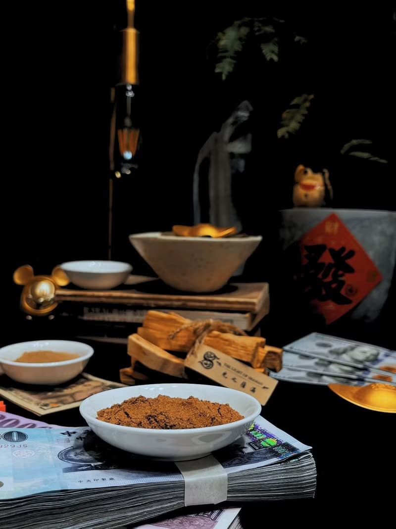 強力吸金強運組 點下去財神走進來錢包自己鼓起來