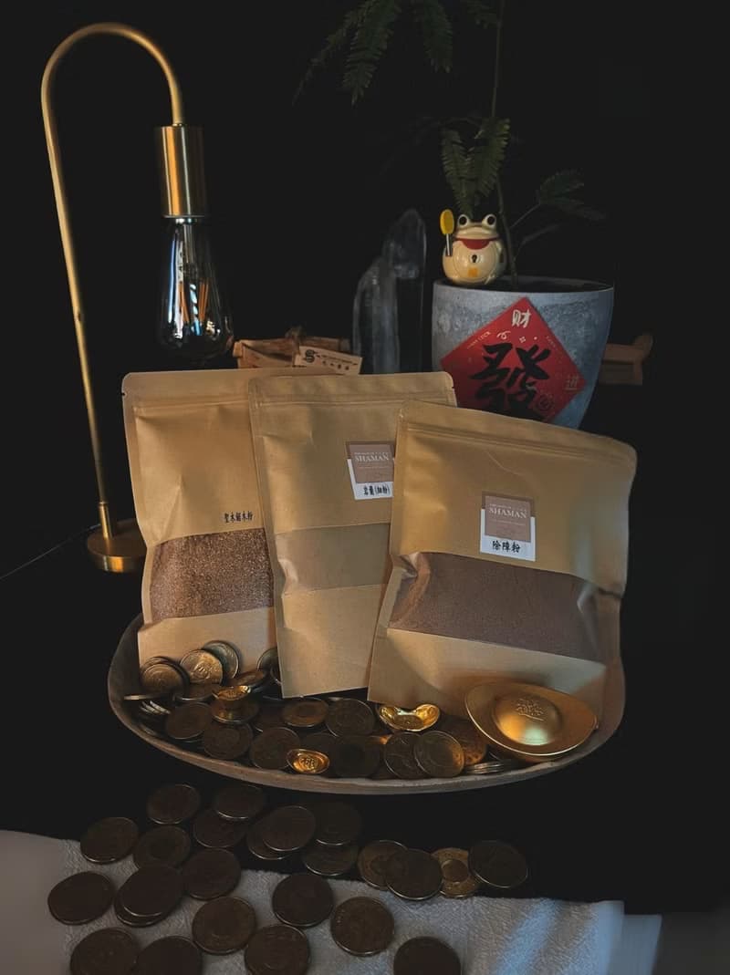 強力吸金強運組 點下去財神走進來錢包自己鼓起來