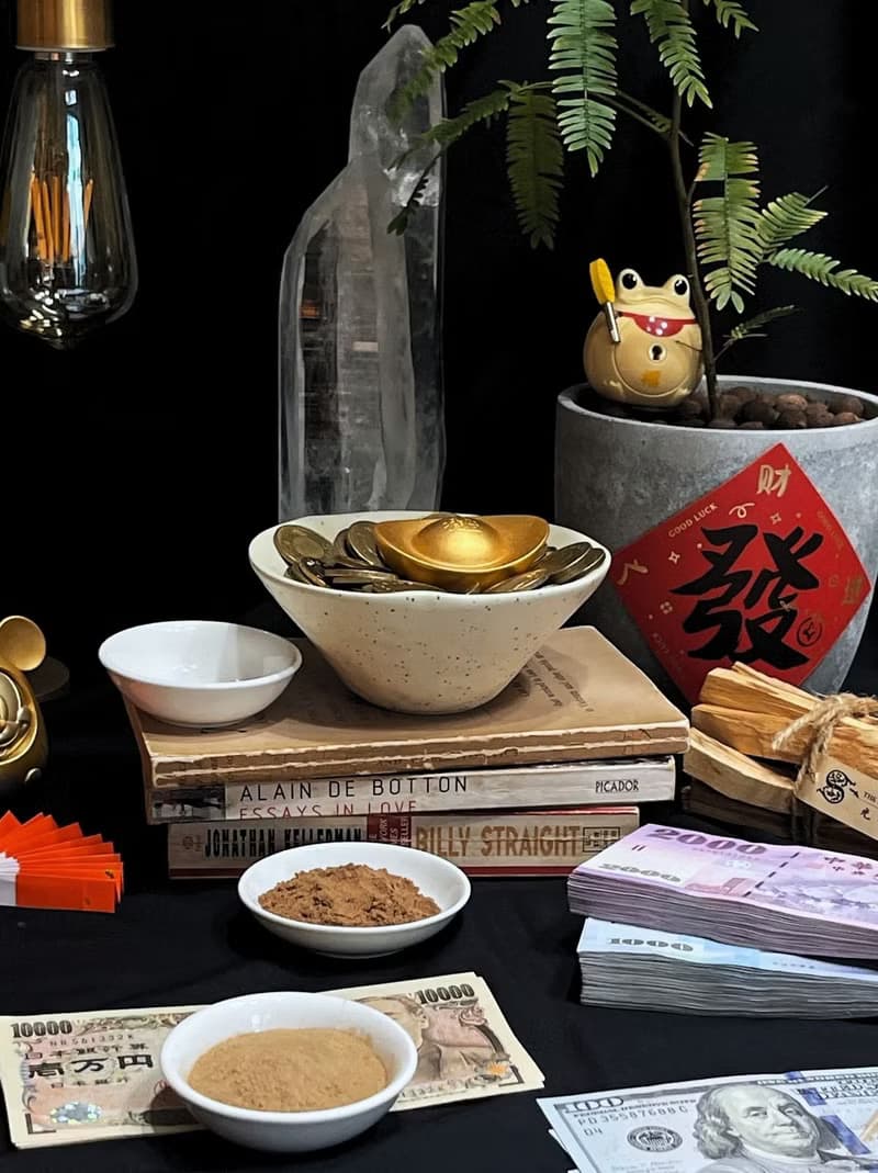 強力吸金強運組 點下去財神走進來錢包自己鼓起來