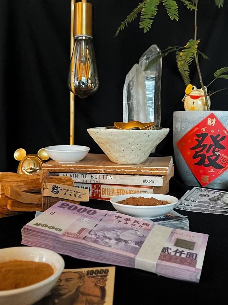 強力吸金強運組 點下去財神走進來錢包自己鼓起來