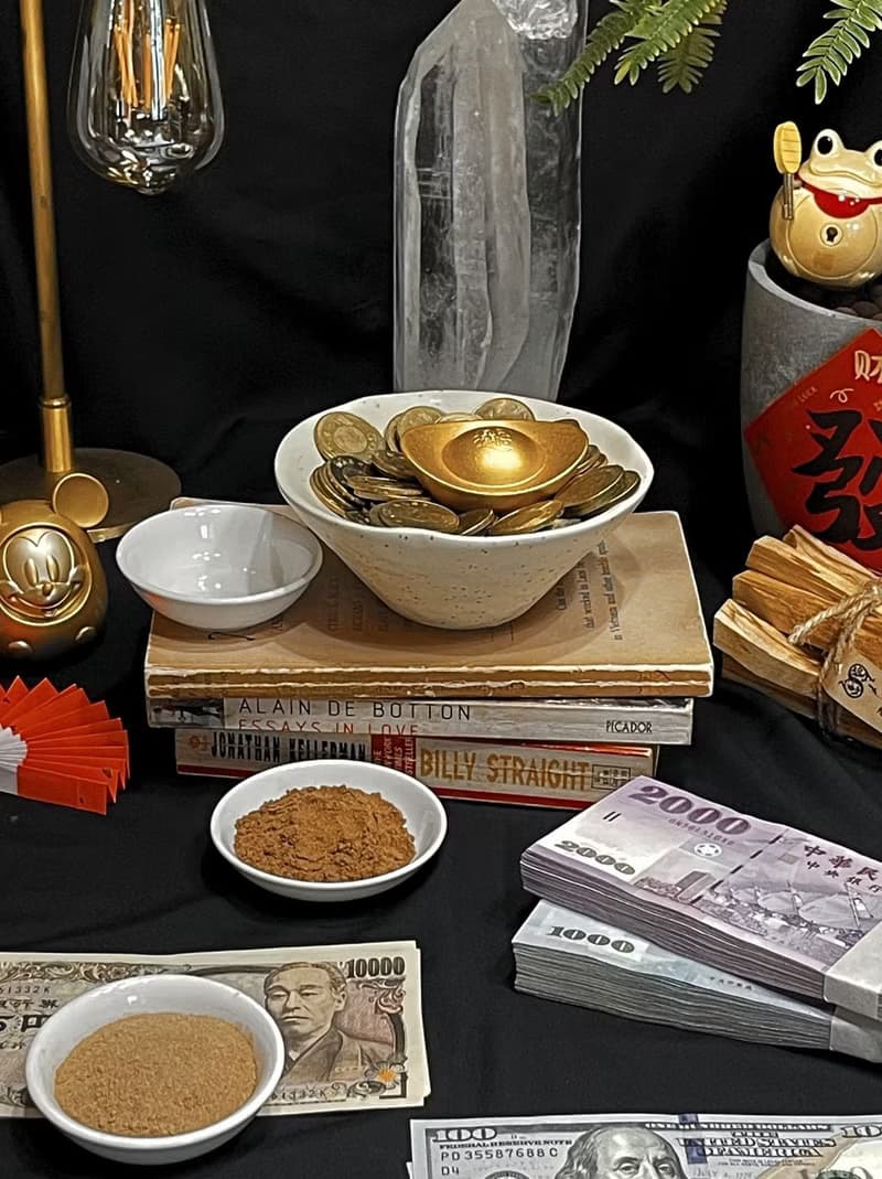 強力吸金強運組 點下去財神走進來錢包自己鼓起來