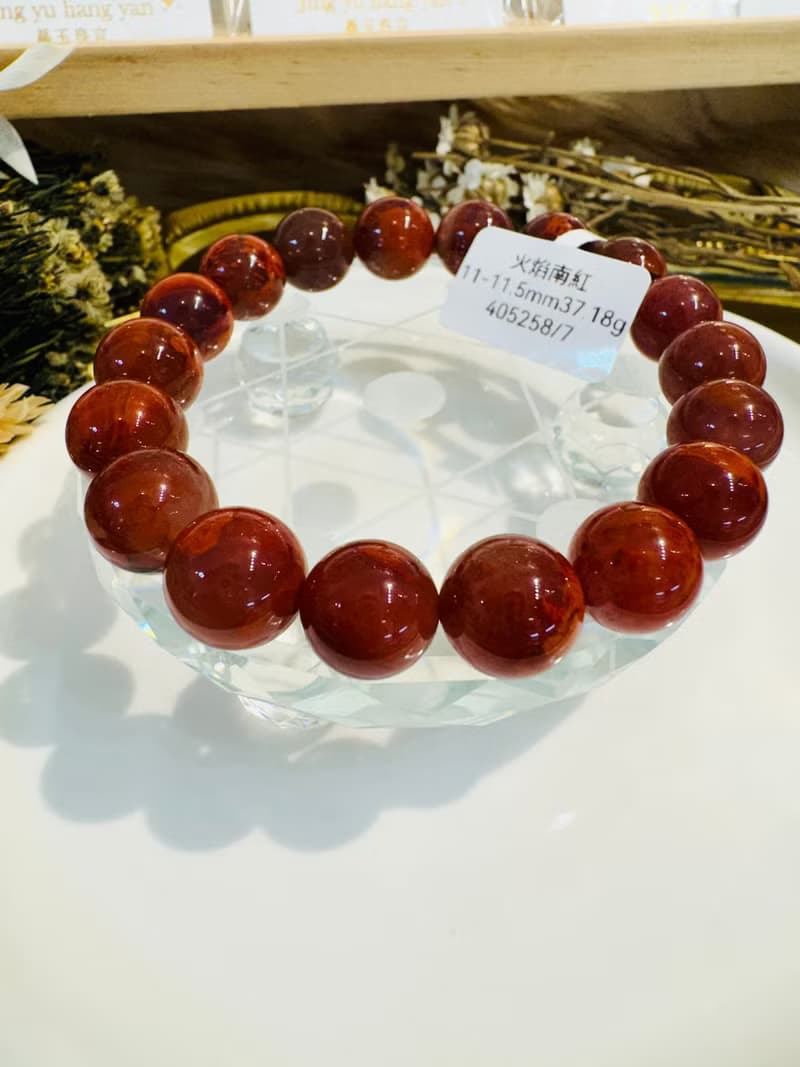 小精品火焰南紅11-11.5mm37.18g護身保平安避邪氣血循環提升睡眠